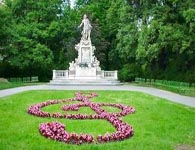 Отдых в Вене