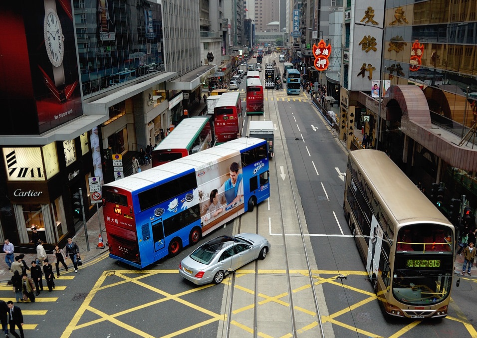 Гонконг Гонконг