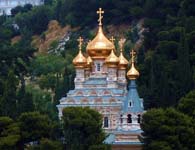 Венчание на Святой земле