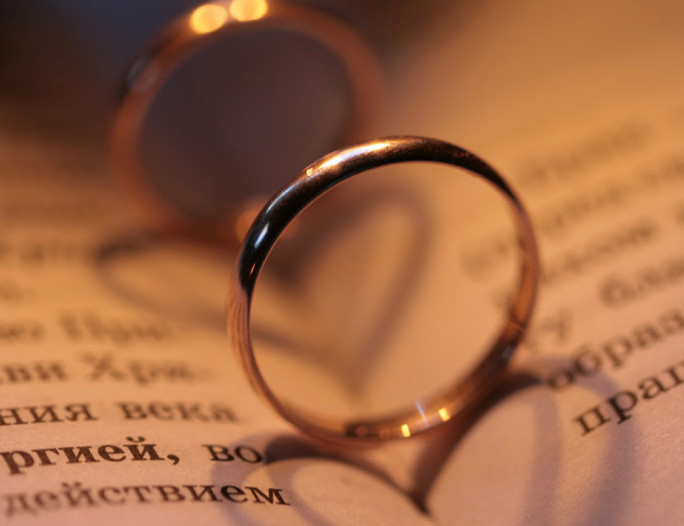 Венчание в Иерусалиме