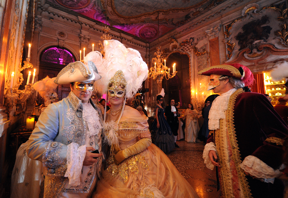 Бал-Маскарад Бал-Маскарад