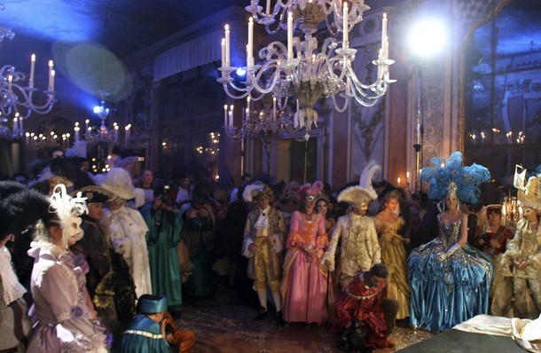 Бал-Маскарад Бал-Маскарад