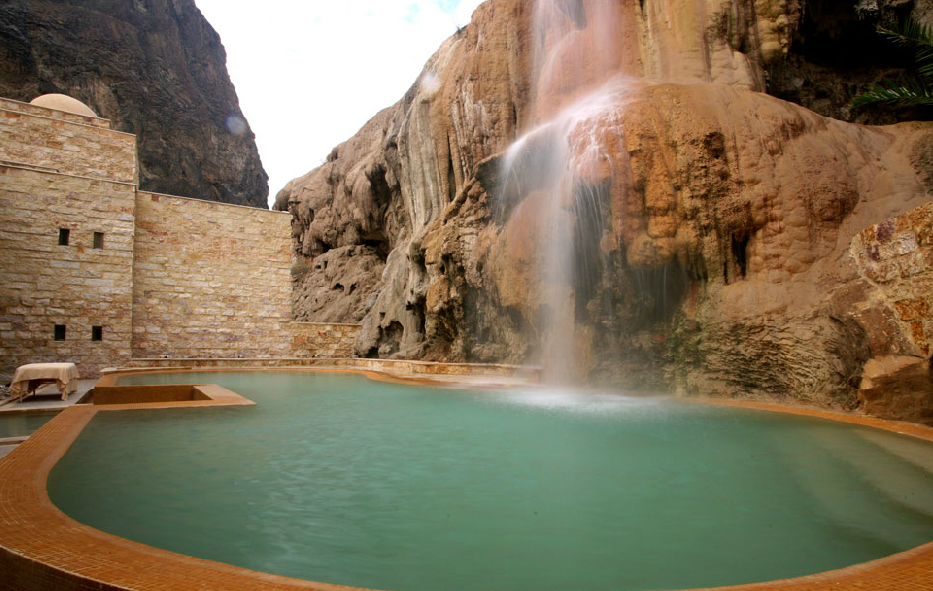 Evanson Main Hot Spring & Six Senses Spa 5* Evanson Main Hot Spring & Six Senses Spa 5*