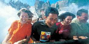 Выходные детям. Авентура