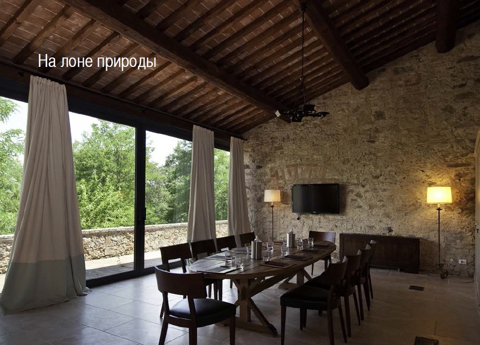 Свадьба в Castel Monastero Свадьба в Castel Monastero