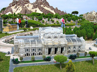 Парк