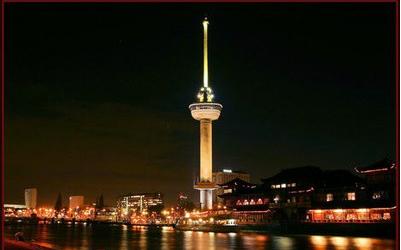 Отель «Euromast»